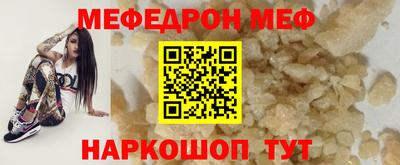 a pvp Жуковский