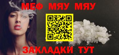 метадон Заводоуковск