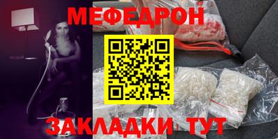метадон Заводоуковск