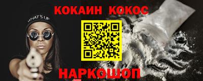 a pvp Жуковский