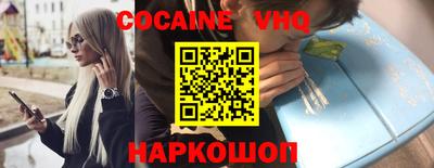 a pvp Жуковский