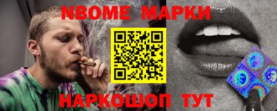 метадон Заводоуковск