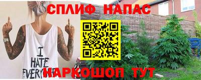 a pvp Жуковский