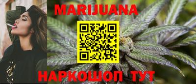 a pvp Жуковский