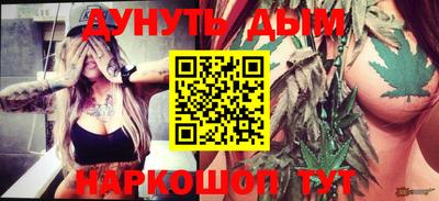 a pvp Жуковский