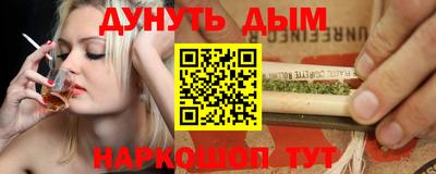 a pvp Жуковский