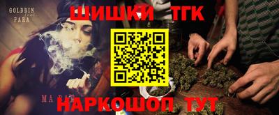 метадон Заводоуковск