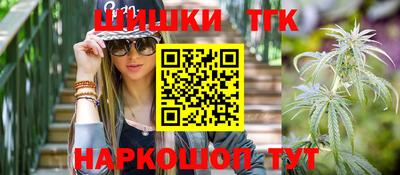 метадон Заводоуковск