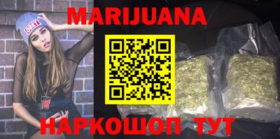 метадон Заводоуковск