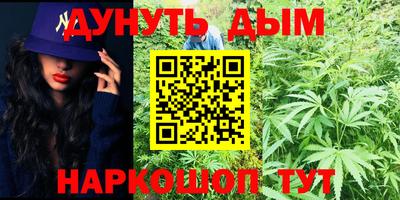 метадон Заводоуковск