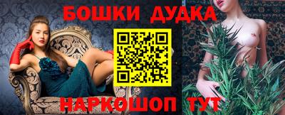 метадон Заводоуковск