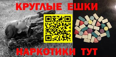 a pvp Жуковский