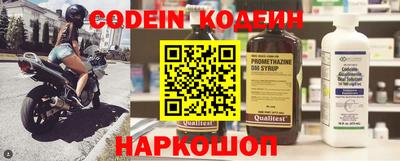 a pvp Жуковский
