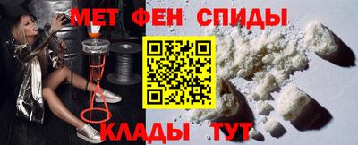 гашишное масло Заволжье
