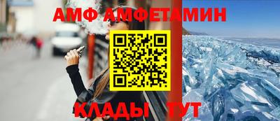 метадон Заводоуковск