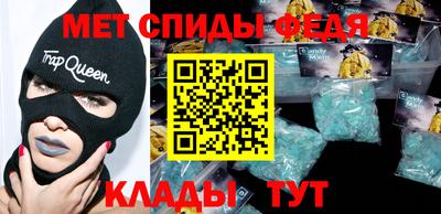 гашишное масло Заволжье