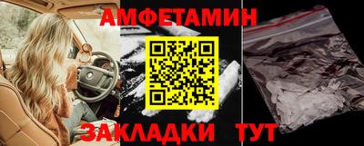 метадон Заводоуковск