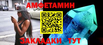 гашишное масло Заволжье