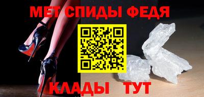 гашишное масло Заволжье