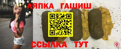метадон Заводоуковск