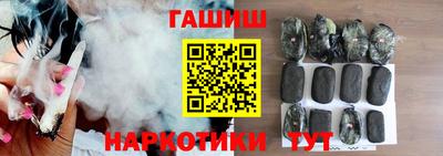 метадон Заводоуковск