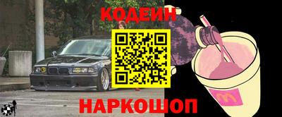 a pvp Жуковский