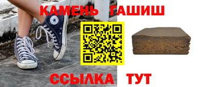 a pvp Жуковский