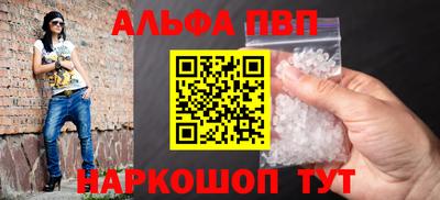 метадон Заводоуковск