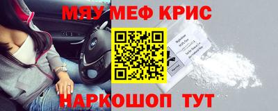 метадон Заводоуковск