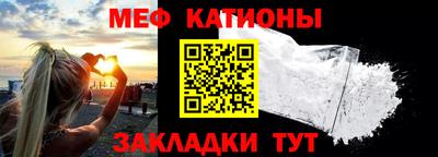 метадон Заводоуковск